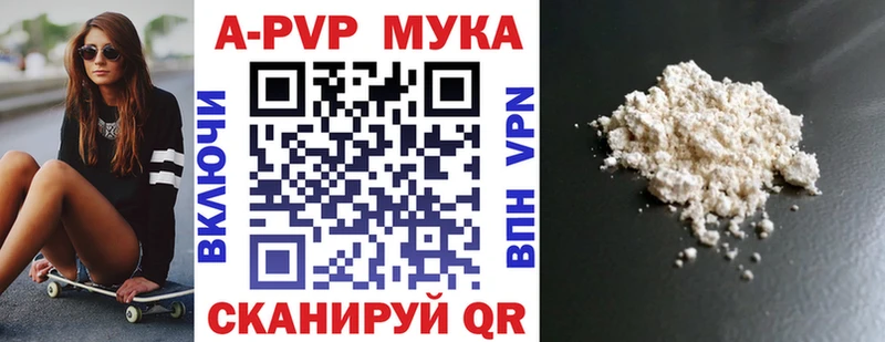ссылка на мегу ссылки  Кукмор  A PVP мука 