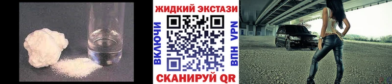 Бутират 1.4BDO  Кукмор 