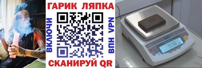 Гашиш 40% ТГК Кукмор