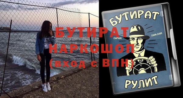герыч Алексин