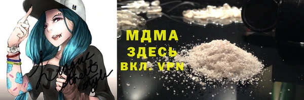 хмурый Приозерск