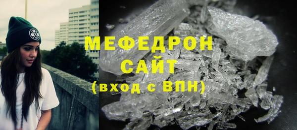 гашик Пролетарск
